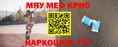 кокаин колумбия Пенза
