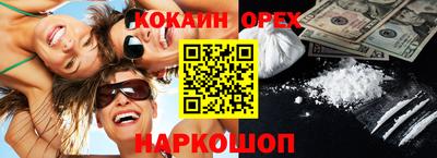 круглые Партизанск