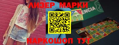 кокаин колумбия Пенза