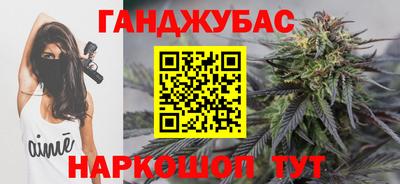 таблы Первоуральск
