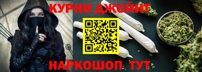 кокаин колумбия Пенза
