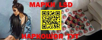 кокаин колумбия Пенза