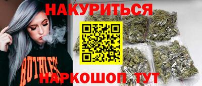 круглые Партизанск