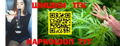 прущий лед Пыть-Ях