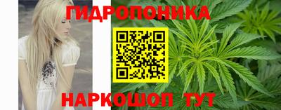 таблы Первоуральск