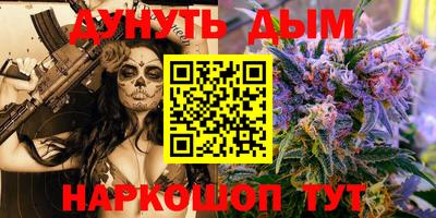 таблы Первоуральск
