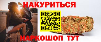 таблы Первоуральск
