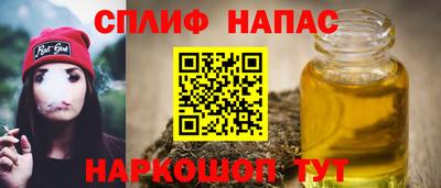 круглые Партизанск