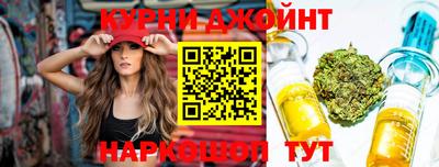 круглые Партизанск