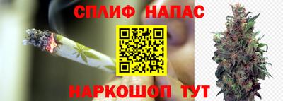 таблы Первоуральск