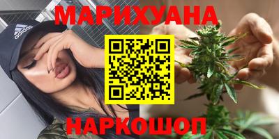 кокаин колумбия Пенза