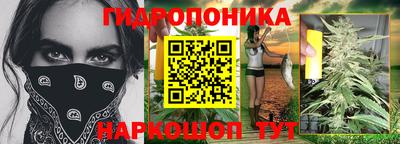 таблы Первоуральск