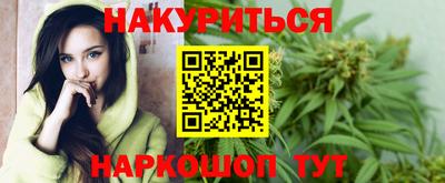 кокаин колумбия Пенза