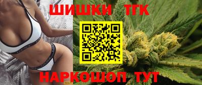 кокаин колумбия Пенза