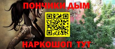 таблы Первоуральск