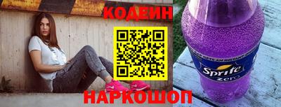 таблы Первоуральск
