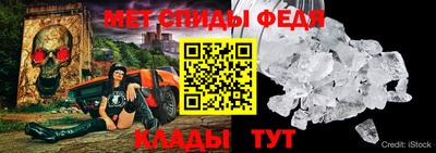 таблы Первоуральск