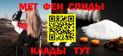 кокаин колумбия Пенза
