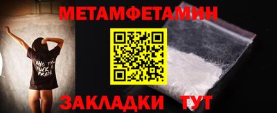 кокаин колумбия Пенза