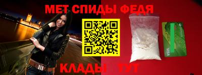 кокаин колумбия Пенза