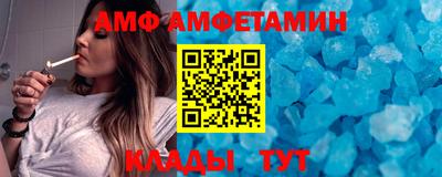 таблы Первоуральск