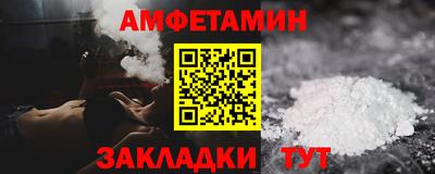 кокаин колумбия Пенза