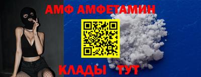 таблы Первоуральск