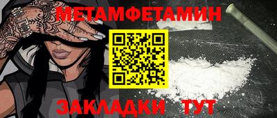 кокаин колумбия Пенза