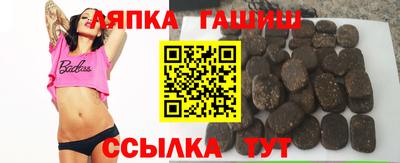 эйфоретик Пугачёв