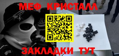 кокаин колумбия Пенза