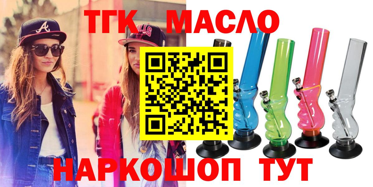 Альфа ПВП Протвино